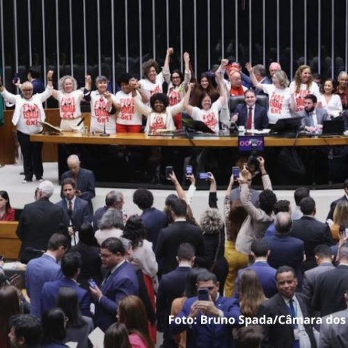 Comissão da Câmara aprova PEC do fim da escala 6×1 por 461 a 19