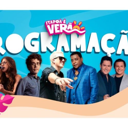 Itapoá anuncia programação oficial dos shows de verão com grandes atrações nacionais