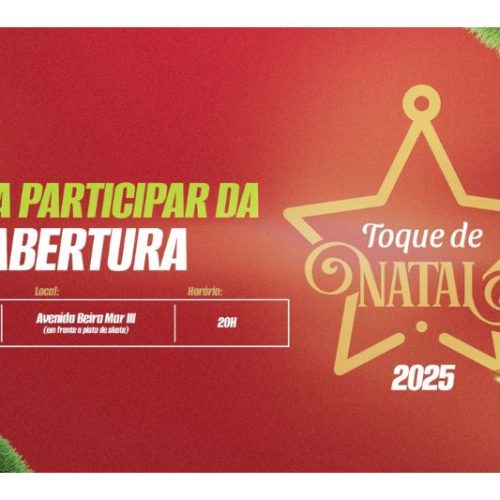 Itapoá abre a temporada do seu Natal mais iluminado