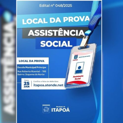Local e horário da prova do Processo Seletivo nº 048/2025 são divulgados pela Prefeitura de Itapoá