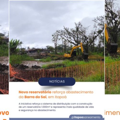 itapoá saneamento